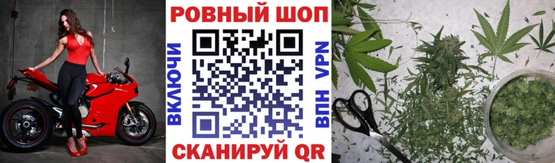 Купить Канабис КОКАИН Гашиш Мефедрон Никольск