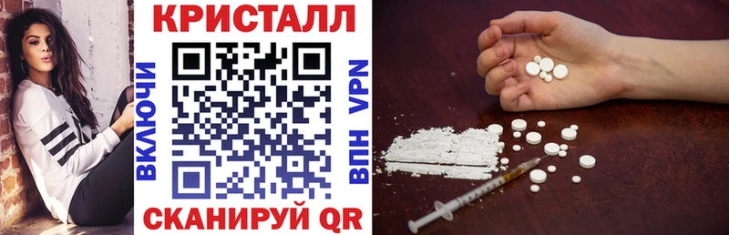 Купить где  Никольск  Амфетамин 98% 