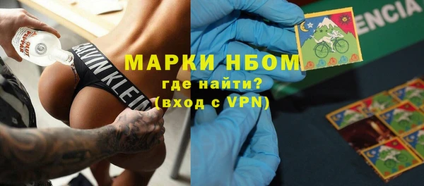 гидропоника Белоозёрский