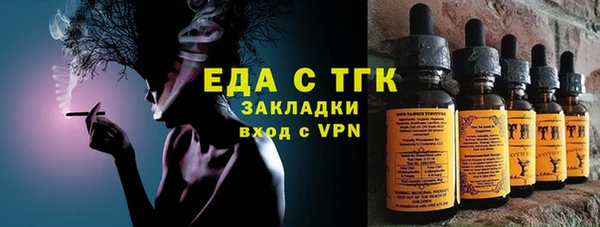 гидропоника Белоозёрский