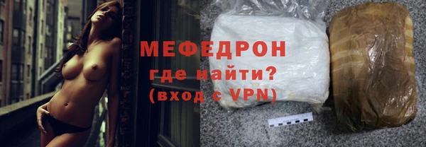 гидропоника Белоозёрский