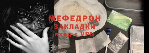 Альфа ПВП Беломорск