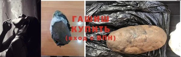 гидропоника Белоозёрский