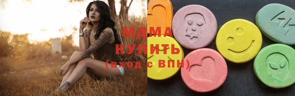 гидропоника Белоозёрский