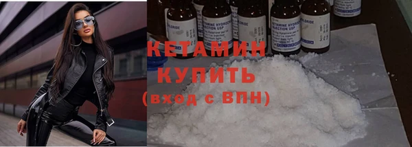 гидропоника Белоозёрский