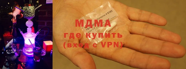гидропоника Белоозёрский