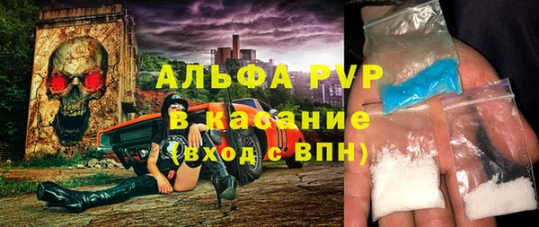 гидропоника Белоозёрский