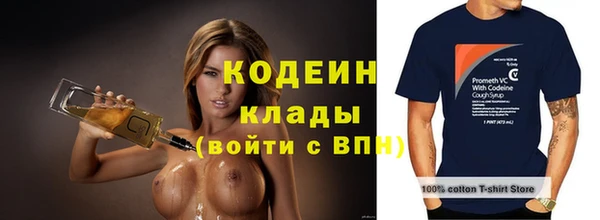Альфа ПВП Беломорск
