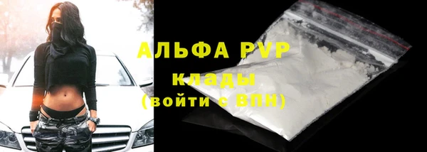 гидропоника Белоозёрский