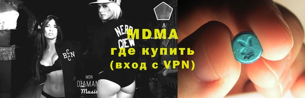 Альфа ПВП Беломорск