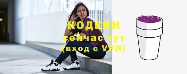 гидропоника Белоозёрский