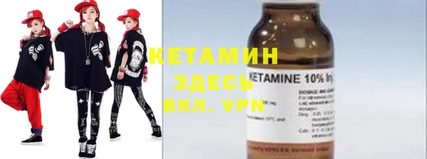 гидропоника Белоозёрский