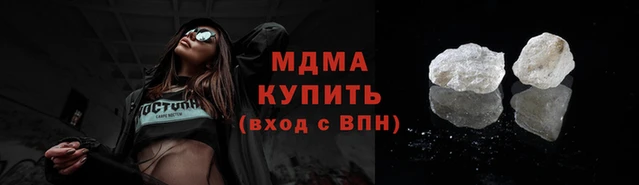 гидропоника Белоозёрский
