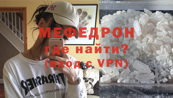 гидропоника Белоозёрский
