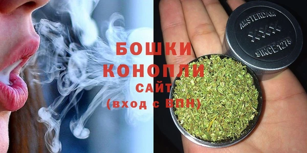 Альфа ПВП Беломорск