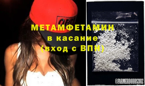 Альфа ПВП Беломорск
