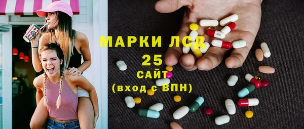 Альфа ПВП Беломорск
