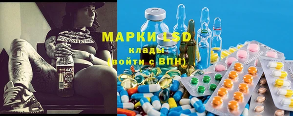 гидропоника Белоозёрский