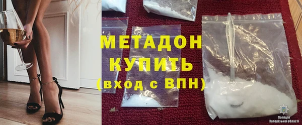 Альфа ПВП Беломорск