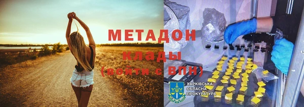 Альфа ПВП Беломорск