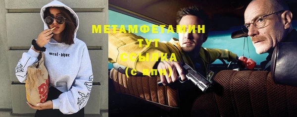гидропоника Белоозёрский