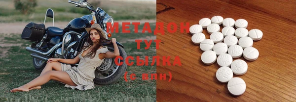 Альфа ПВП Беломорск