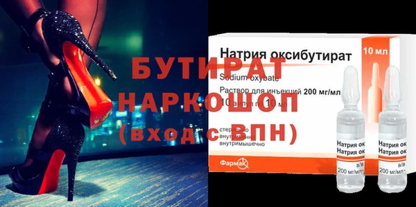 Альфа ПВП Беломорск